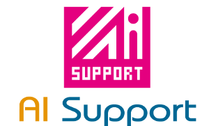 ai-support画像